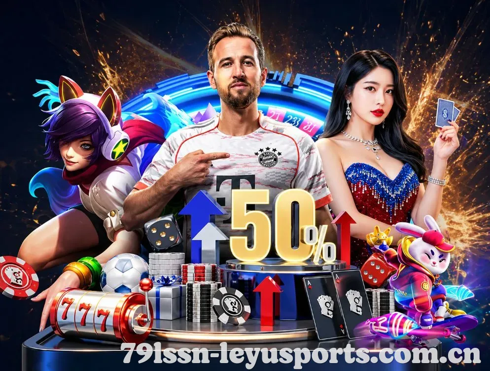 荣誉图H1